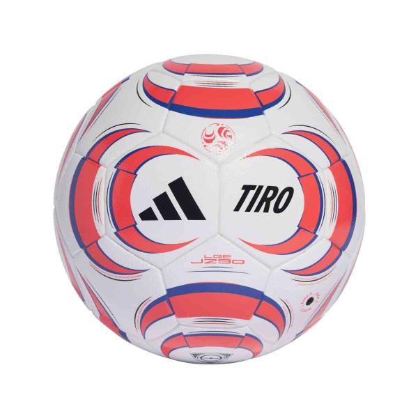 adidas Kinder-Fußball TIRO Junior 290g 
